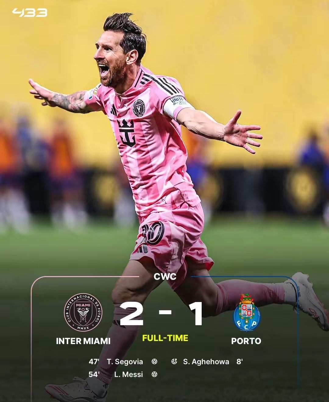 巴黎vs里尔-九游网站