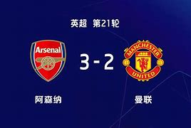 赛地聚焦：英超今晨热度飙升，纽卡斯尔绝杀压哨，管理层满意，阵容厚度经受考验的简单介绍-九游网站